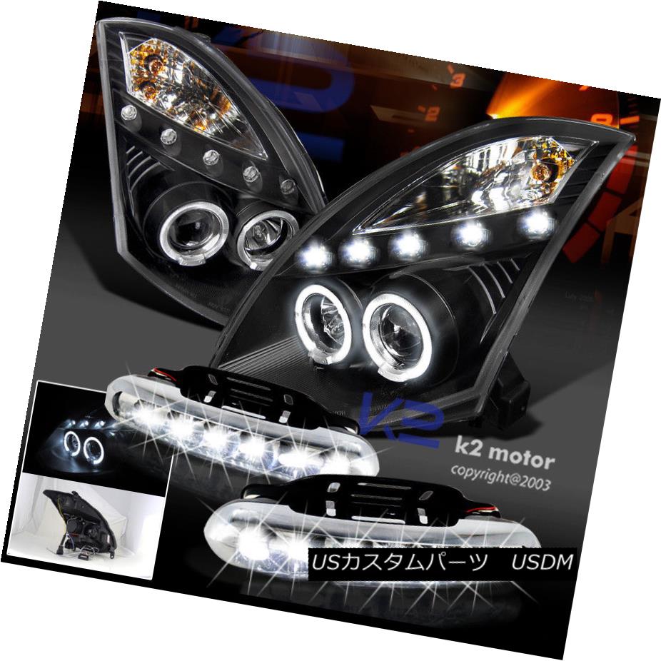 ヘッドライト Fit 03-07 G35 Coupe Black Halo Projector Headlights+Front Bumper LED Fog Lamps フィット03-07 G35クーペブラックハロープロジェクターヘッドライト+ ntバンパーLEDフォグランプ