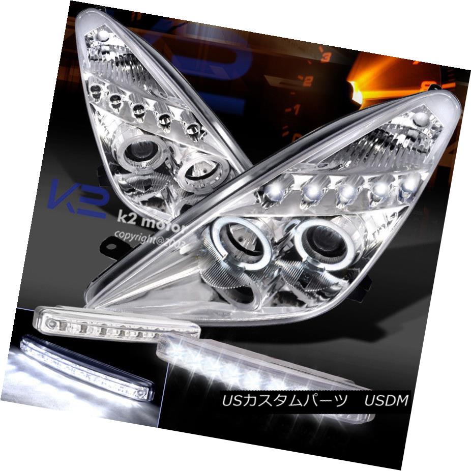 ヘッドライト For 00-05 Celica Chrome Twin Halo Projector Headlight+8-LED White Fog Lamp DRL 00-05用Celica Chrome Twin Haloプロジェクターヘッドライト+ 8-LE DホワイトフォグランプDRL