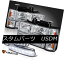 إåɥ饤 1994-1998 GMC Suburban Headlight+Corner+Bumper Signal Lamp+White LED Light Strip 1994-1998 GMCٳإåɥ饤+ȥ er +Хѡʥ+LED饤ȥȥå