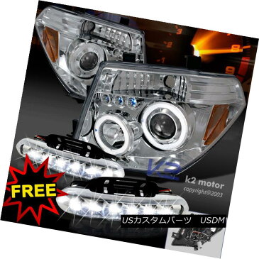 ヘッドライト Halo Chrome Projector Headlights+LED Bumper Fog Lamp For 05-07 Nissan Pathfinder ハロークロームプロジェクターヘッドライト+ LEDバンパーフォグランプ05-07日産パスファインダー