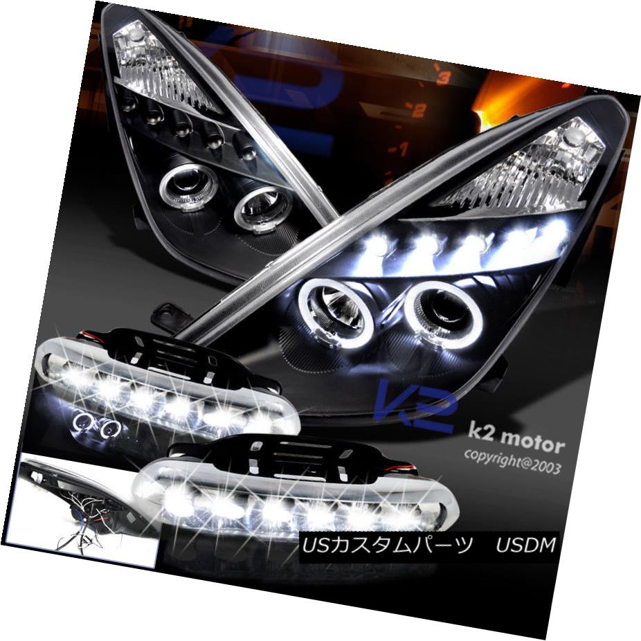 メーカー希望小売価格から30 Off ヘッドライト For 00 05 Celica Black Halo Projector Headlights Led Daytime Running Fog Lamps 00 05のcelica Black Haloプロジェクターヘッドライト Ledデイタイムランニングフォグランプ 21年春夏再入荷 Www Declicgestion Fr メーカー希望小売価格から30 Off ヘッドライト For 00 05 Celica Black Halo Projector Headlights Led Daytime Running Fog Lamps 00 05のcelica Black Haloプロジェクターヘッドライト Ledデイタイムランニングフォグランプ 21年春夏再入荷 Www Declicgestion Fr