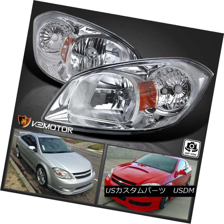 ヘッドライト 05-10 Chevy Cobalt 07-09 Pontiac G5 05-06 Pursuit Crystal Clear Headlights PAIR 05-10シボレーコバルト07-09ポンティアックG5 05-06追求クリスタルクリアヘッドライトペア