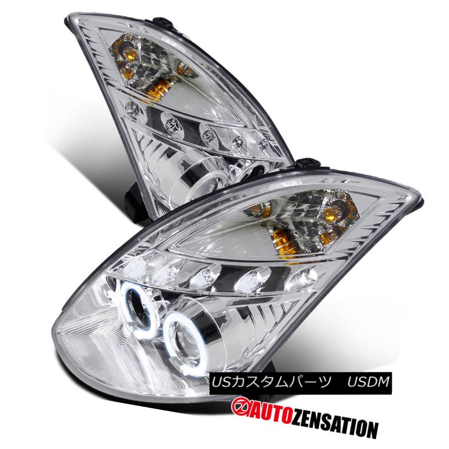 ヘッドライト For 03-07 Infiniti G35 2Dr Coupe Chrome Halo LED DRL Projector Headlights 03-07インフィニティG35 2DrクーペクロームハローLED DRLプロジェクターヘッドライト用