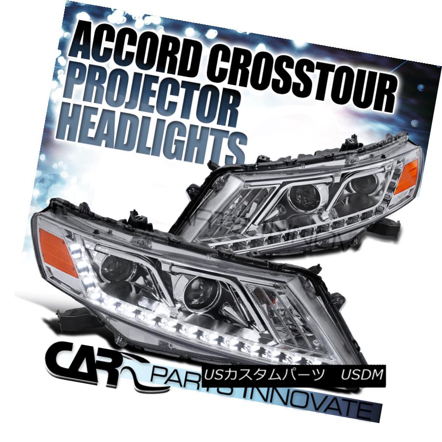 ヘッドライト For 2010-2012 Honda Accord Crosstour Chrome LED DRL Projector Headlights 2010 - 2012年ホンダアコードクロスクロームLED DRLプロジェクターヘッドライト用