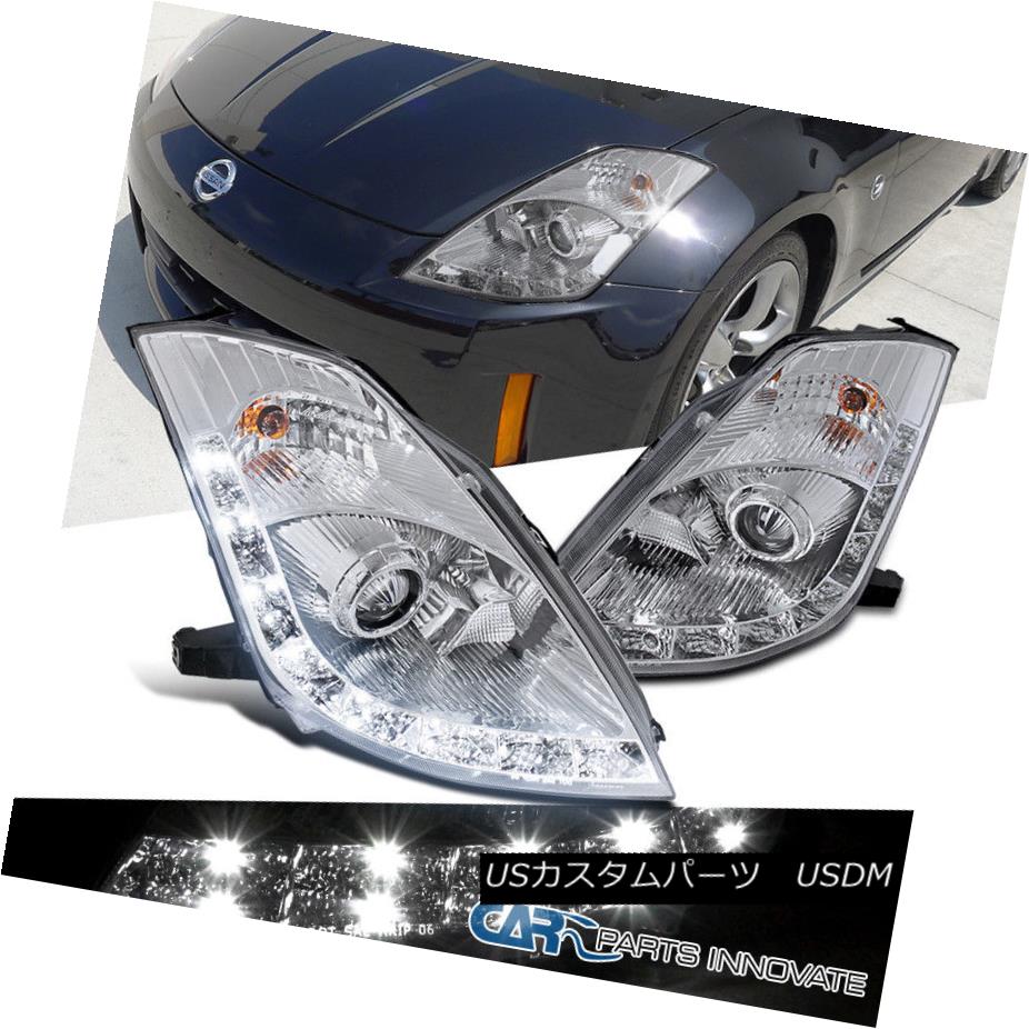 ヘッドライト Fit 06-09 Nissan 350Z Z33 Fairlady Clear LED DRL "HID Type" Projector Headlights フィット06-09日産350Z Z33フェアレディクリアLED DRL "HIDタイプ"プロジェクターヘッドライト