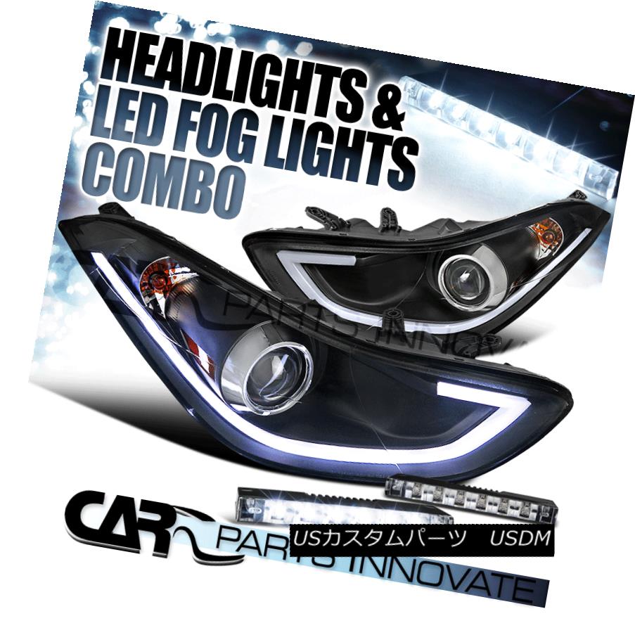 ヘッドライト For 11-13 Elantra Black LED DRL Strip Projector Headlights+6-LED Fog DRL 11-13 Elantra Black LED DRLストリッププロジェクターヘッドライト+ 6-L ED Fog DRL