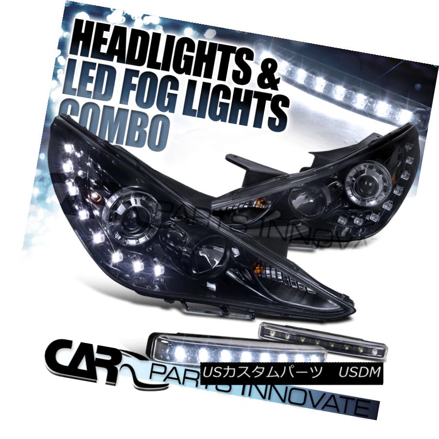ヘッドライト Glossy Black For 11-14 Sonata Smoke Projector Headlights+LED DRL+8-LED Fog Lamps 光沢ブラック11-14ソナタ煙プロジェクタヘッドライト+ LED DRL + 8-LEDフォグランプ