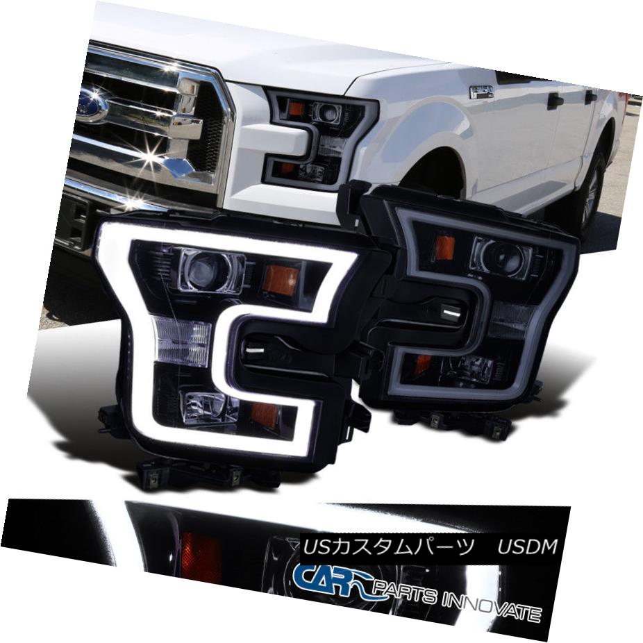 ヘッドライト 15-17 Ford F150 F-150 Pickup Glossy Black LED Rim DRL Bar Projector Headlights 15-17 Ford F150 F-150ピックアップ光沢ブラックLEDリムDRLバープロジェクターヘッドライト