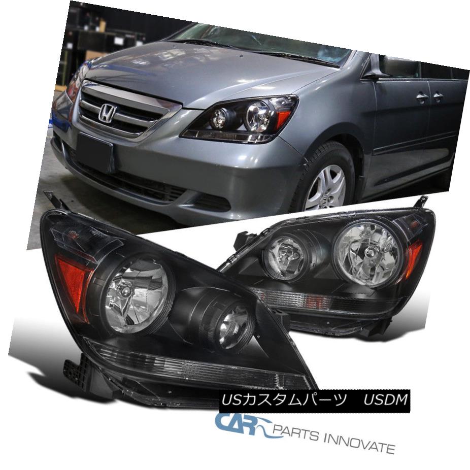 ヘッドライト For 05-07 Honda Odyssey Replacement Black Headlights Head Lamps Driving Lights 05-07ホンダオデッセイの交換用ブラックヘッドライトヘッドランプヘッドライト