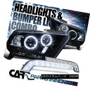 ヘッドライト Glossy Black 10-14 Mustang GT Halo Projector Headlights+SMD DRL Bumper Lamps Glossy Black 10-14 Mustang GTハロープロジェクターヘッドライト+ SMD DRLバンパーランプ(2)