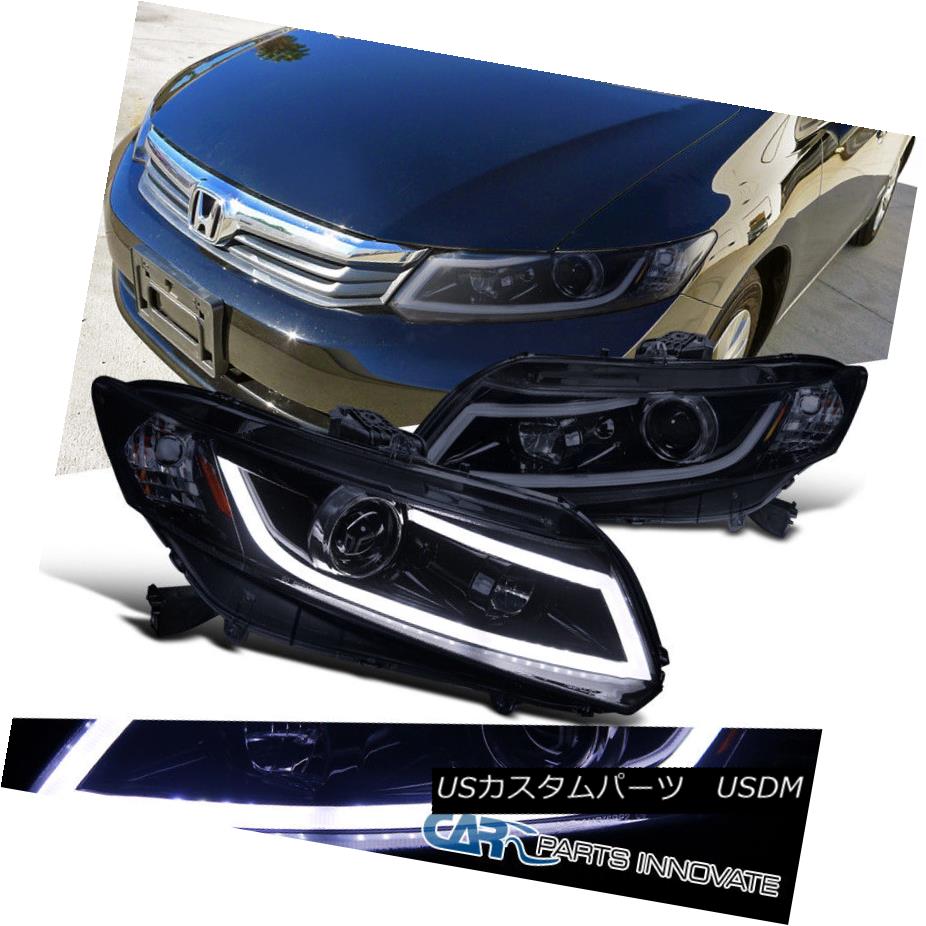 ヘッドライト New Glossy Black For 12-15 Honda Civic Smoke Projector Headlights+LED DRL Bar 12-15ホンダシビックスモークプロジェクターヘッドライト+ LED DRLバーのための新しい光沢のある黒