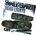 ヘッドライト 91-96 Caprice / 94-96 Impala Crystal Smoke Headlights Corner Signal Lamps 91-96カプリス/ 94-96インパラクリスタルスモークヘッドライト コルク nerシグナルランプ