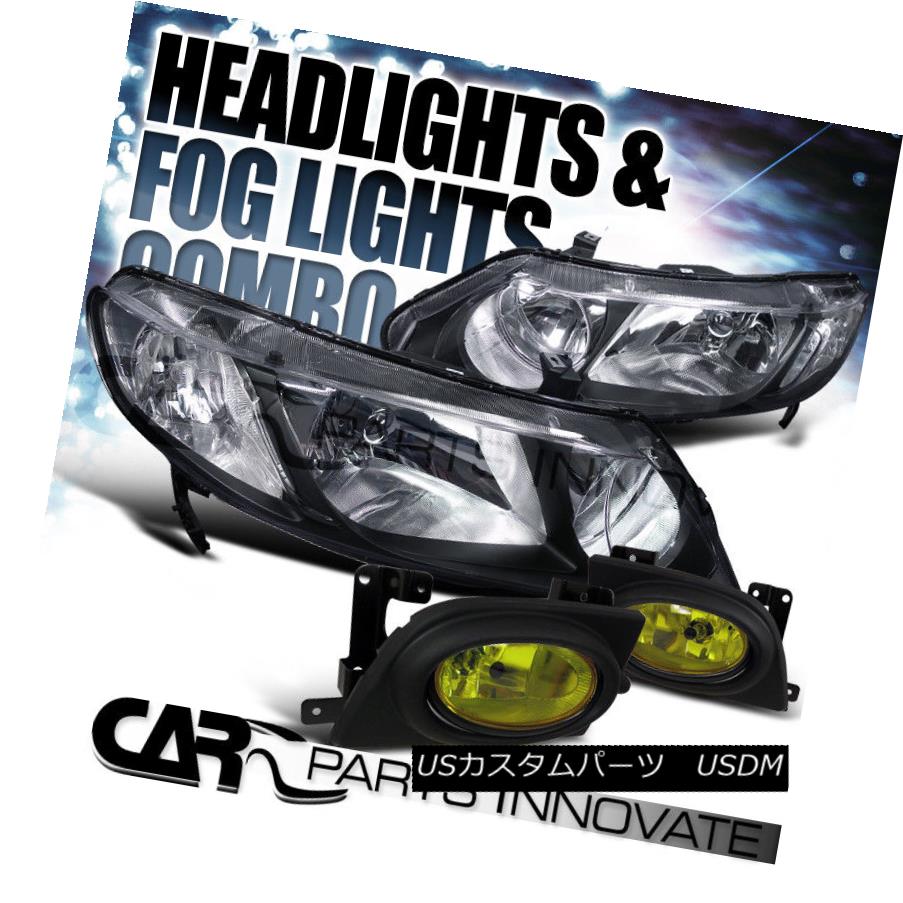 ヘッドライト For Honda 06-08 Civic 4Dr Sedan Crystal Black Headlights+Yellow Fog Lamps Kit ホンダ用06-08シビック4Drセダンクリスタルブラックヘッドライト+イエロー 低霧ランプキット