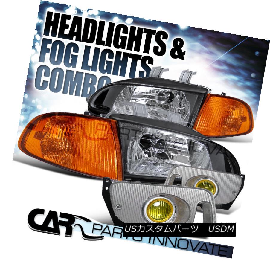 ヘッドライト Fit 92-95 Civic 2/3Dr Crystal Black Headlight+Amber Corner Light+Yellow Fog Lamp フィット92-95シビック2 / 3Drクリスタルブラックヘッドライト+アベニュー rコーナーライト+イエローフォグランプ