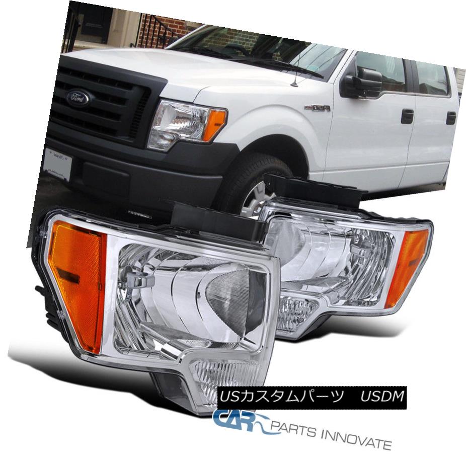 ヘッドライト 09-14 Ford F150 F-150 Pickup Euro Chrome Clear Headlights Head Driving Lamps 09-14 Ford F150 F-150ピックアップユーロクロームクリアヘッドライトヘッド駆動ランプ