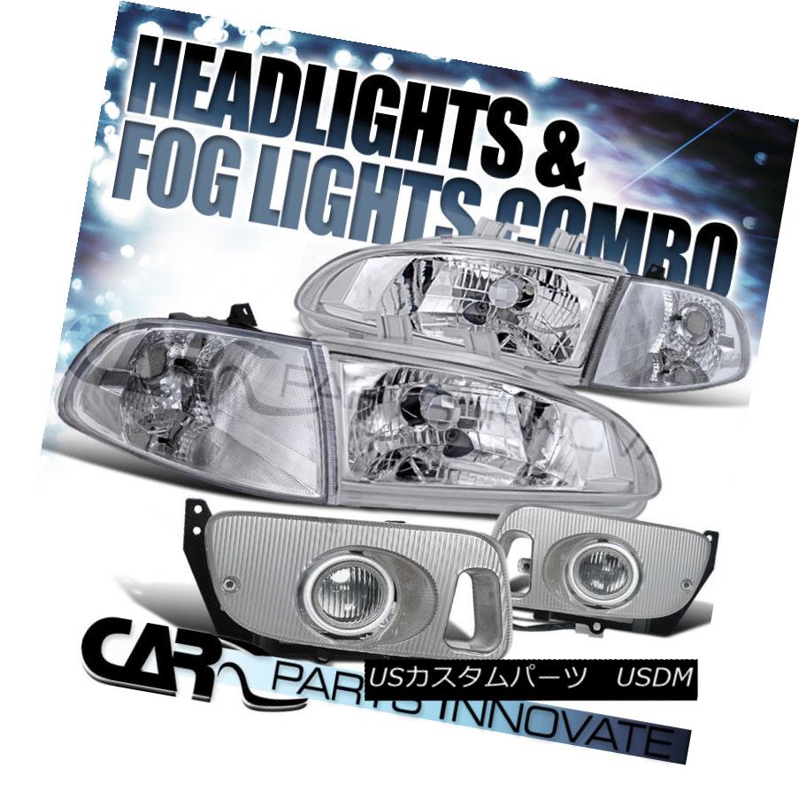 ヘッドライト Fit 92-95 Civic 2/3Dr Crystal Chrome Headlights+Corner Lights+Clear Fog Lamps フィット92-95シビック2 / 3Drクリスタルクロムヘッドライト+ Cor nerライト+クリアフォグランプ
