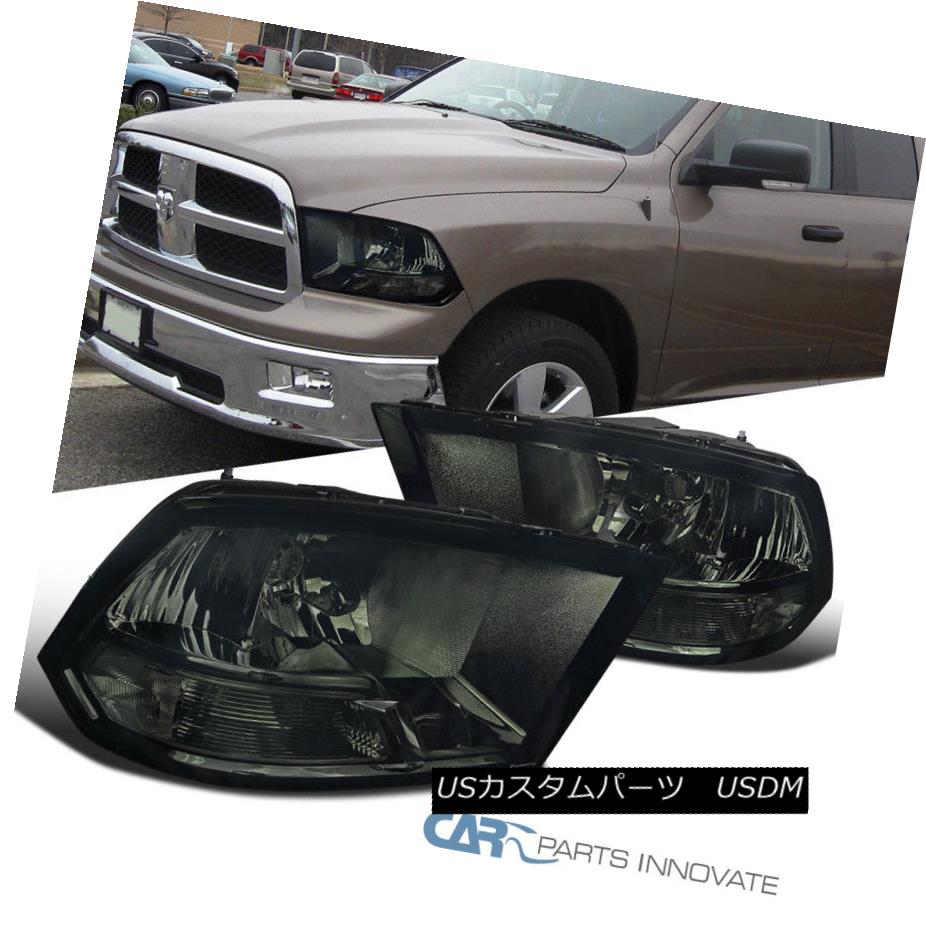 ヘッドライト 2009-2017 Dodge Ram 1500 2500 3500 Smoke Headlights Front Driving Head Lamp Pair 2009-2017 Dodge Ram 1500 2500 3500スモークヘッドライトフロントドライブヘッドランプペア