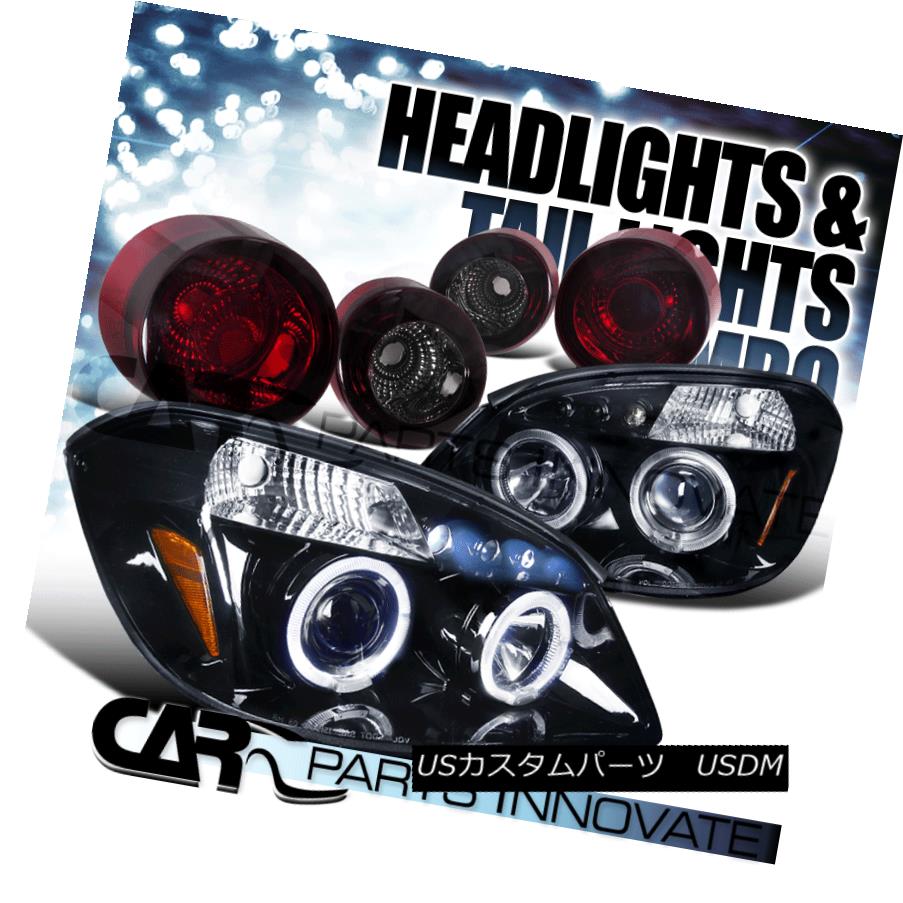 ヘッドライト Glossy Black 05-10 Cobalt 2Dr Halo LED Projector Headlights+Smoke Tail Lamps Glossy Black 05-10 Cobalt 2Dr Halo LEDプロジェクターヘッドライト+ Smo keテールランプ