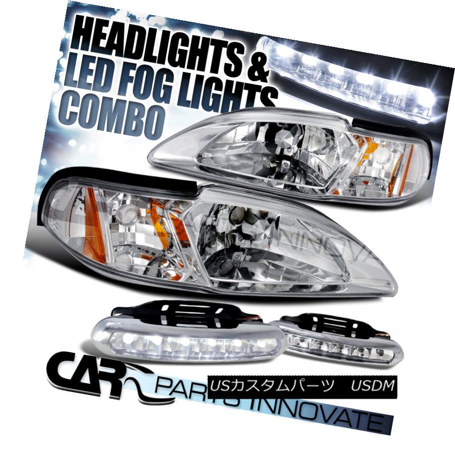 ヘッドライト Ford 94-98 Mustang 2in1 Crystal Clear Headlights Corner Lamps+6-LED Fog Lamps フォード94-98マスタング2in1クリスタルクリアヘッドライトコーナーランプ+ 6-LEDフォグランプ