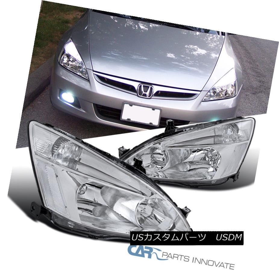 ヘッドライト For Honda 2003-2007 Accord JDM Replacement Chrome Head Lights Driving Head Lamps ホンダ2003-2007アコードJDM交換クロームヘッドライト用ヘッドランプの駆動用