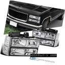 ヘッドライト 94-99 GMC C10 C/K Sierra Yukon Clear Headlights Bumper Lights Corner Lamps Pair 94-99 GMC C10 C / Kシエラ・ユーコンクリアヘッドライトバンパーライトコーナーランプペア(2)