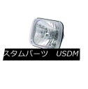 ヘッドライト Rampage 5081128 165mm Rectangular Conversion Headlight Assembly Uses H4 5...