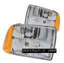 ヘッドライト ANZO 111078 Set of 2 Chrome Crystal Headlights for 95-97 Chevrolet Blazer ANZO 111078シボレーブレザー95-97用クロームクリスタルヘッドライト2個セット