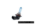 ヘッドライト Putco 239012MW 2 Pure Halogen Headlight Bulbs - Mirror White - 9012 Putco...