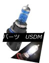 ヘッドライト Putco 239004DW 2 Pure Halogen Headlight Bulbs - Double White 9004 Putco 2...