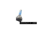 ヘッドライト Putco 230011BMW 2 Pure Halogen Headlight Bulbs - Mirror White H11B Putco ...