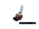 ヘッドライト Putco 230009MW 2 Pure Halogen Headlight Bulbs - Mirror White H9 Putco 230...