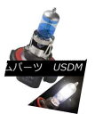 ヘッドライト Putco 230013DW 2 Pure Halogen Headlight Bulbs - Double White H13 Putco 23...