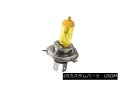 ヘッドライト Putco 230004JY 2 Pure Halogen Headlight Bulbs - Jet Yellow H4 Putco 23000...