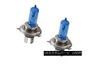 ヘッドライト Putco 230004NB 2 Pure Halogen Headlight Bulbs - Nitro Blue H4 Putco 23000...