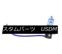 ヘッドライト ANZO 800013 Single 12V/55W Super White H3 Halogen Headlight Replacement B...