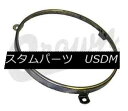 ヘッドライト Crown Automotive J8128749 Sealed Beam Retaining Ring for 69-86 Jeep CJ5/C...