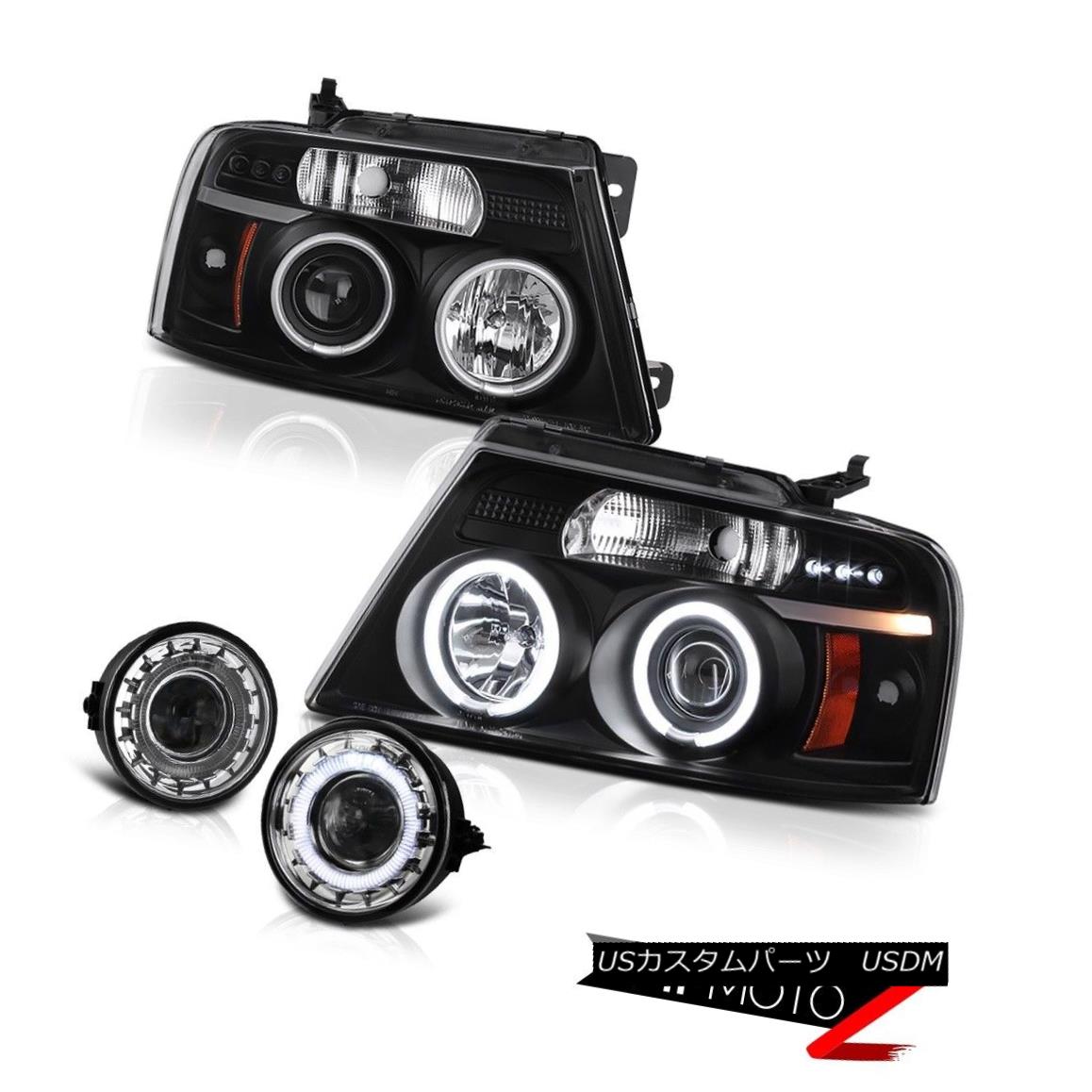 ヘッドライト 2006 2007 2008 Ford F150 