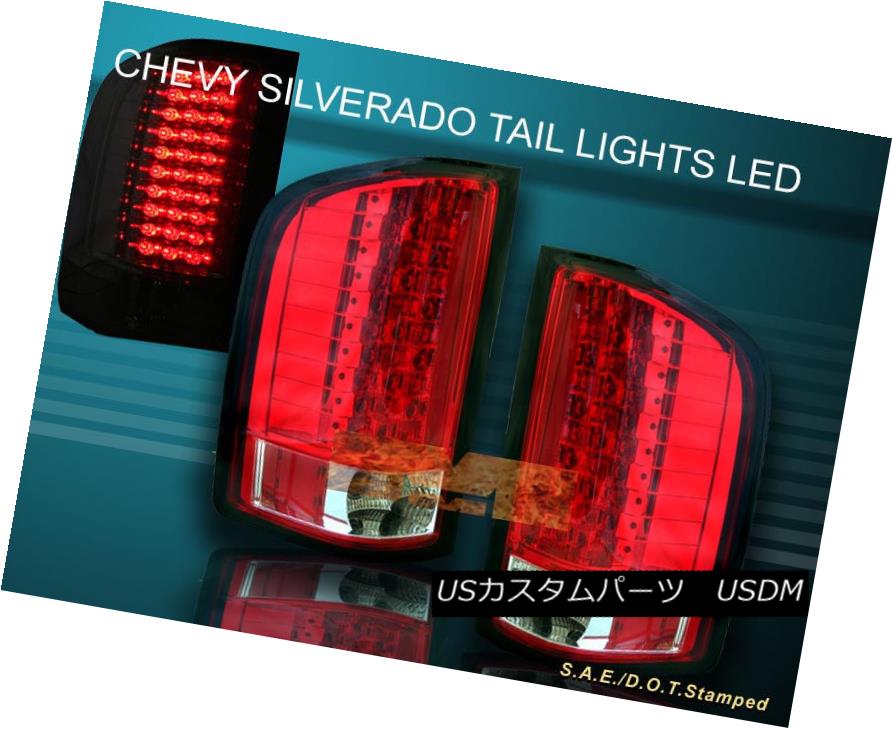 テールライト 07-13 CHEVY SILVERADO TAIL LIGHTS LED RED 2008 2009 2007 国際排出排出に??国際排出排出に??国際排出排出に??国際排出排出に??国際排出排出にま??国際排出排出排出にかにうま?にまにま?うステAXmedmed K K K K K K K K vol