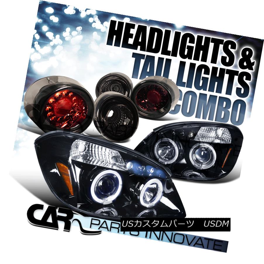 テールライト Glossy Black 05-10 Cobalt 2Dr Halo LED Projector Headlights+Smoke LED Tail Lamps Glossy Black 05-10 Cobalt 2Dr Halo LEDプロジェクターヘッドライト+ Smo ke LEDテールランプ