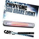 テールライト 88-00 GMC C10 1500 2500 3500 LED Clear 3rd Third Brake Light 88-00 GMC C1...