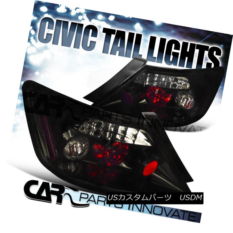テールライト Glossy Black For Honda 06-11 Civic 2Dr Coupe Smoke Tail Light Brake Rear Lamp 光沢ブラックホンダ用06-11シビック2Drクーペ煙テールライトブレーキリアライト
