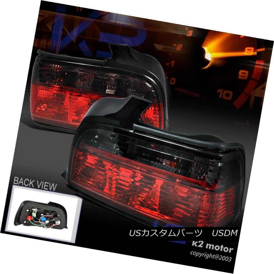 テールライト 1992-1998 BMW E36 3-Series 4Dr Euro Smoke Tail Lights 1992-1998 BMW E36 3シリーズ4Drユーロ煙テールライト