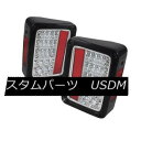 テールライト Jeep 07-15 Wrangler Chrome LED Rear Tail Lights Brake Lamp Set All Model ...