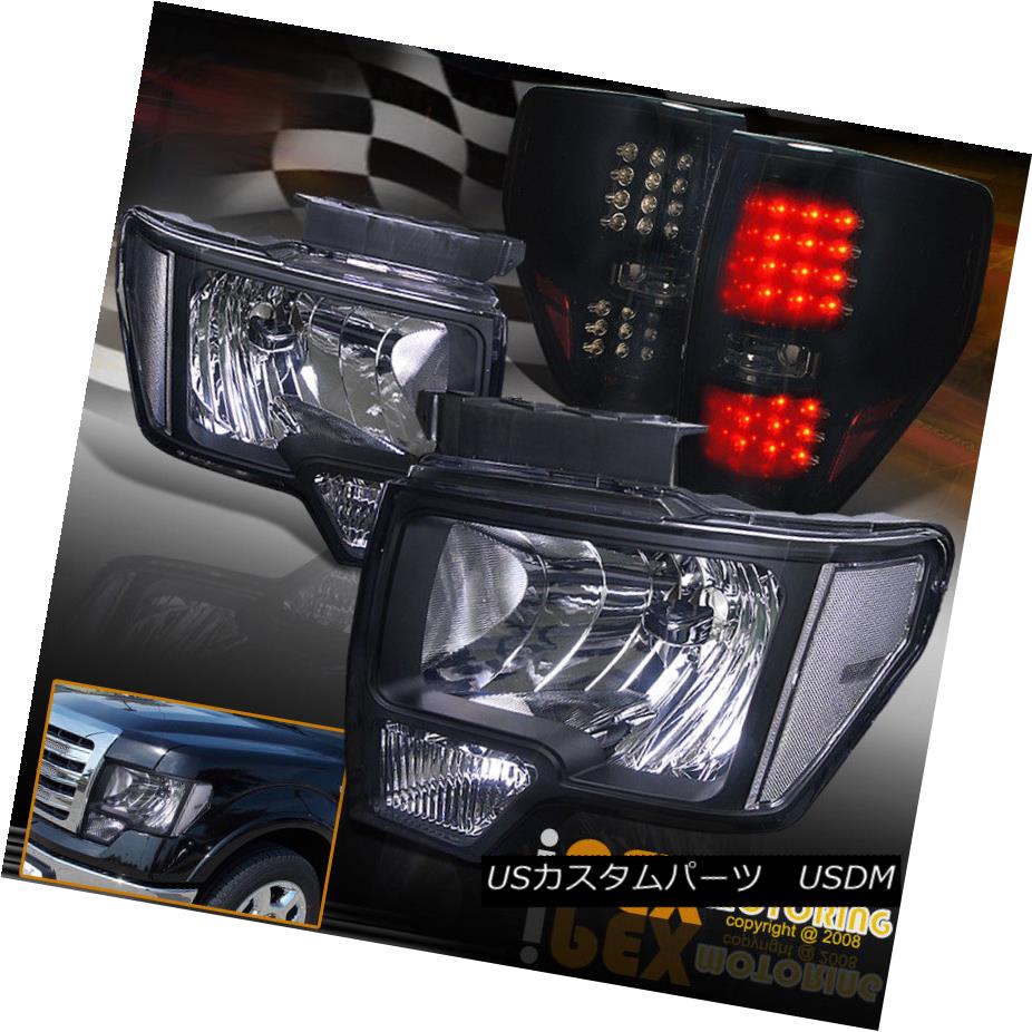 テールライト For All 2009-2014 Ford F150 Black Headlights + Bright LED Dark Smoke Tail Light すべての2009?2010年のフォードF150ブラックヘッドライト+ブライトLEDダークスモークテールライト