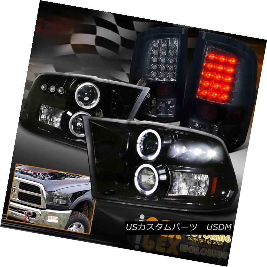 2009-2016 Dodge Ram Projector Dark Black Halo Headlight + Dark Smoke Tail Lightカテゴリテールライト状態新品メーカーRam車種1500発送詳細送料一律 1000円（※北海道、沖縄、離島は省く）商品詳細輸入商品の為、英語表記となります。 Condition: New Brand: SD-Tuning Interchange Part Number: 2009 2010 2011 2012 2013 2014 2015 2016 Dodge Ram Manufacturer Part Number: CH2503217,CH2502217;CH2519135,CH2518135 Other Part Number: 09 10 11 12 13 14 15 16 Ram 1500 2500 3500 Placement on Vehicle: Left, Right, Front, Rear Pieces/Box:: 4 ( Driver & Passenger Side) Warranty: Yes Include Bulbs: Includes High & Low Beam Light Bulbs Product Features: Stylish Halo & Bright LEDs, Sharp Projector Beam Process Within 1 Business Day: Yes 100% Risk Free Money Back: Yes【商品に関する詳しい説明につきましては、質問欄よりお問い合わせください。】※以下の注意事項をご理解頂いた上で、ご入札下さい※■海外輸入品の為、NC,NRでお願い致します。■フィッテングや車検対応の有無については、画像と説明文よりお客様の方にてご判断をお願いしております。■USのカスタムパーツは国内の純正パーツを取り外した後、接続コネクタが必ずしも一致するとは限らず、加工が必要な場合がございます。■商品説明文中に英語にて”保障”に関する記載があっても適応はされませんので、ご理解ください。■初期不良（到着より7日以内）のみ保証対象とします。ただし、取り付け後は、保証対象外とします。■海外倉庫から到着した製品を、再度国内で検品を行い、日本郵便または佐川急便にて発送となります。■お届けまでには、2〜3週間程頂いております。ただし、天候次第で多少遅れが発生する場合もあります。■商品落札後のお客様のご都合によるキャンセルはお断りしておりますが、商品落札金額の30％の手数料をいただいた場合のみお受けいたします。■他にもUSパーツを多数出品させて頂いておりますので、ご覧頂けたらと思います。■USパーツの輸入代行も行っておりますので、ショップに掲載されていない商品でもお探しする事が可能です!!お気軽にお問い合わせ下さい。&nbsp;