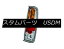 ơ饤 IPCW CWT-CE1002CA Pair of Clear/Amber/Red Tail Lights for 86-97 Nissan Pick-Up IPCW CWT-CE1002CA 86-97ԥååפΤΥꥢ/С/٥ dơ饤ȤΥڥ