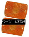 テールライト Crown 56001378 Set of 2 Front Left/Right Amber Parking Lamps for 87-93 Wr...