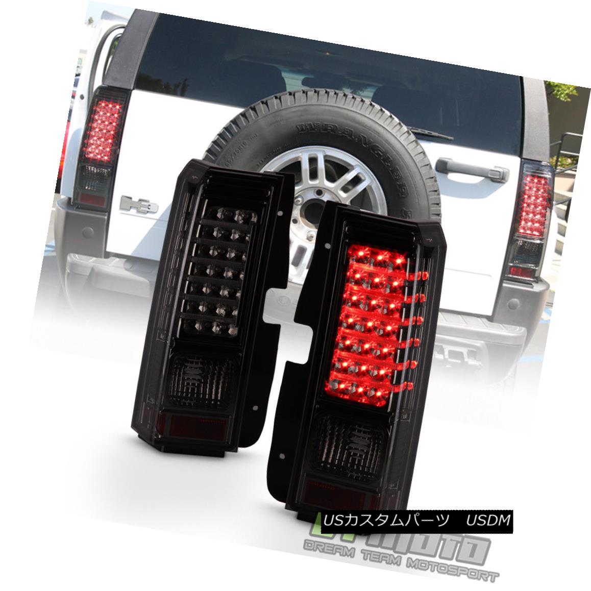 テールライト 2006-2010 Hummer H3 Smoked LED Tail Lights Brake Lamps w/ LED Bar Left+Right Set 2006-2010 Hummer H3スモークLEDテールライトブレーキランプ（LEDバー付き）左+右セット