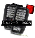 テールライト For 97-02 Ford Expedition Euro Black LED Tail Lights Rear Brake Lamps 97-02 Ford ExpeditionユーロブラックLEDテールライトリアブレーキランプ