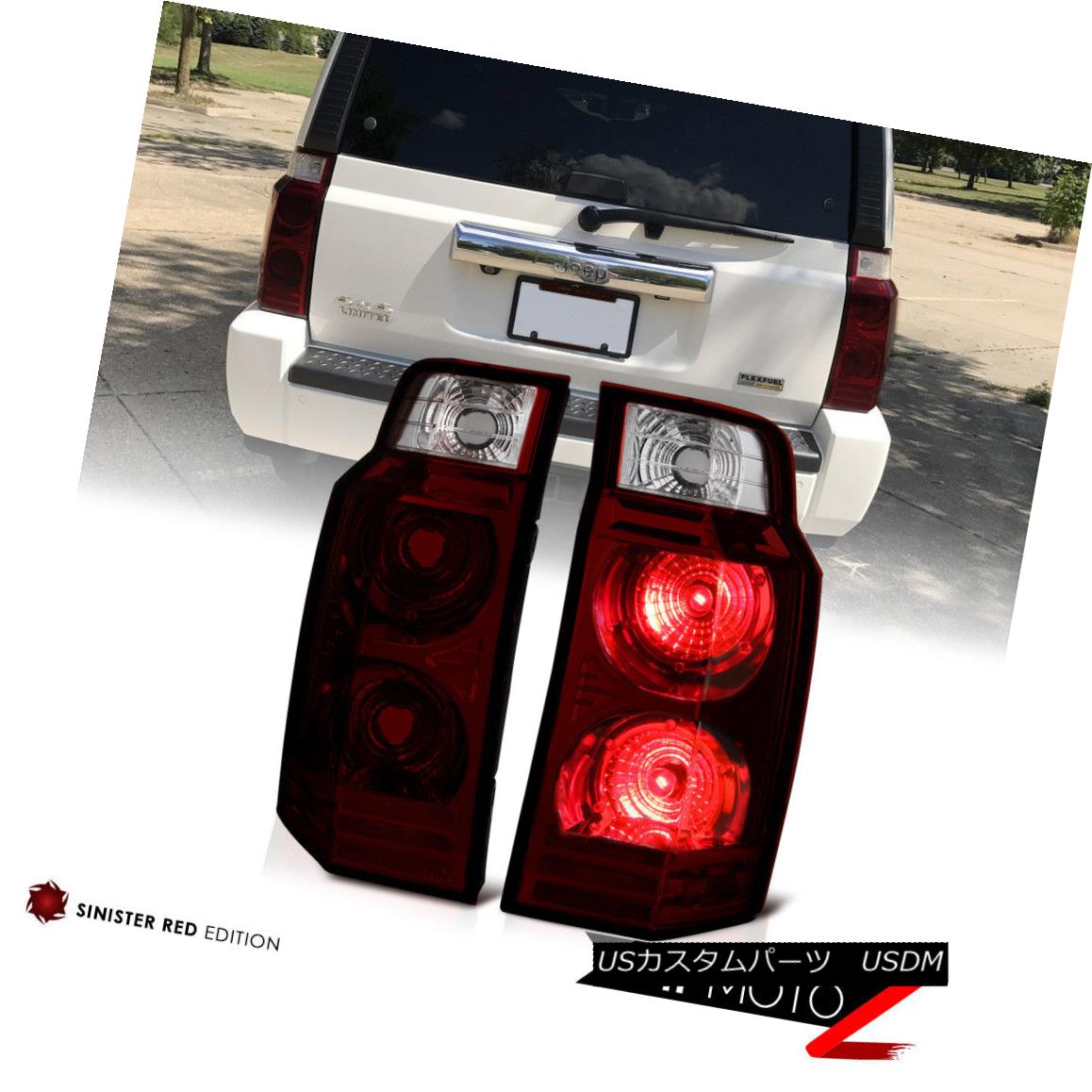 テールライト 2006-2010 Jeep Commander "DARK RED" Rear Brake Tail Lights Signal Reverse Lamps 2006-2010ジープ・コマンダー「ダーク・レッド」リア・ブレーキ・テール・ライト信号逆光ランプ